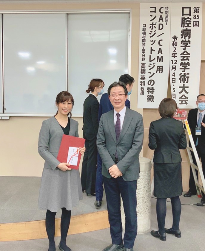当分野の五十嵐七瀬　大学院生が最優秀演題賞を受賞しました。