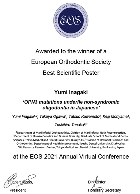 Best Scientific Posters賞